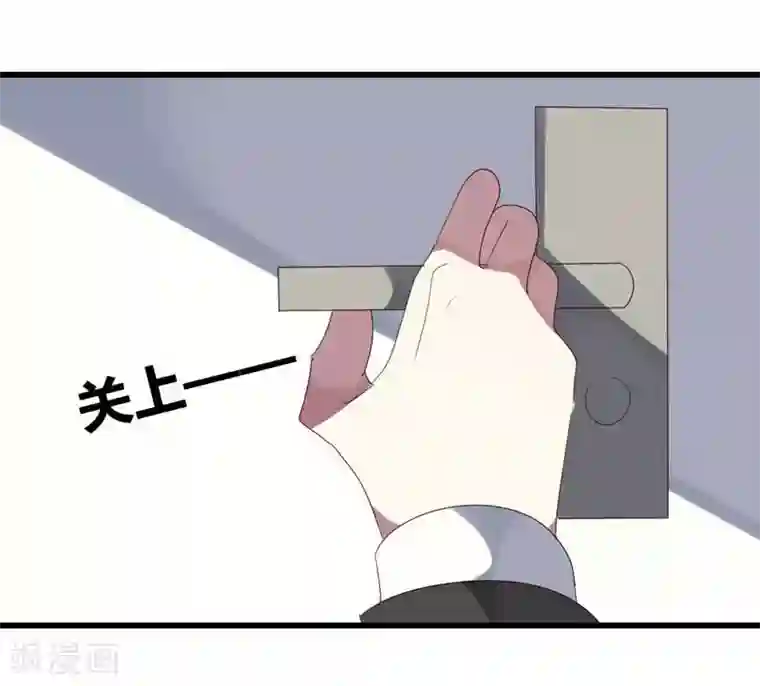 撒旦总裁莫虐恋第41话