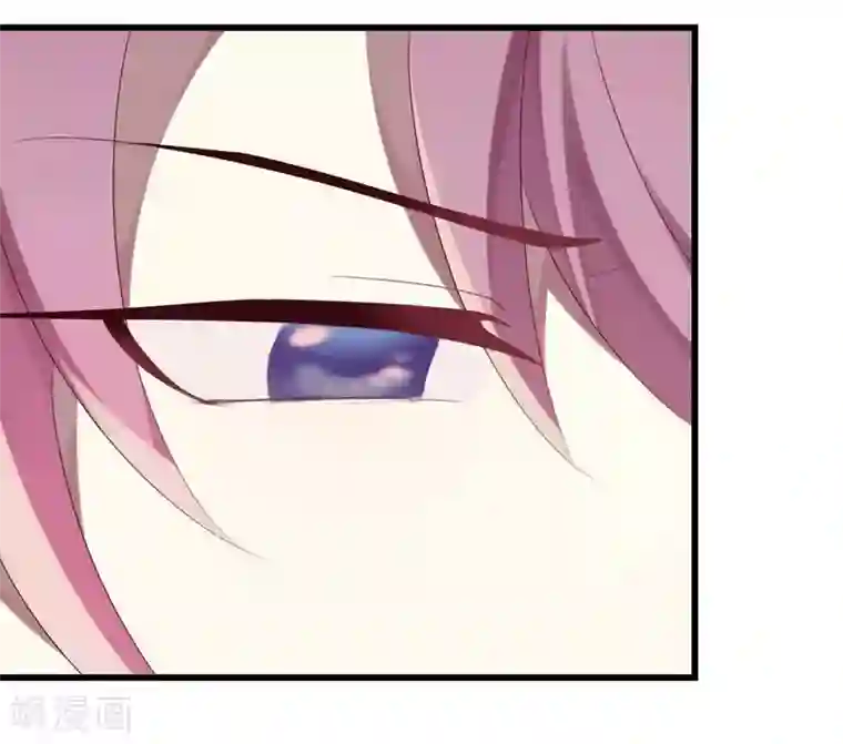 撒旦总裁莫虐恋第41话