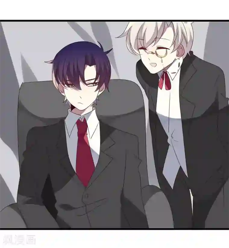 撒旦总裁莫虐恋第41话