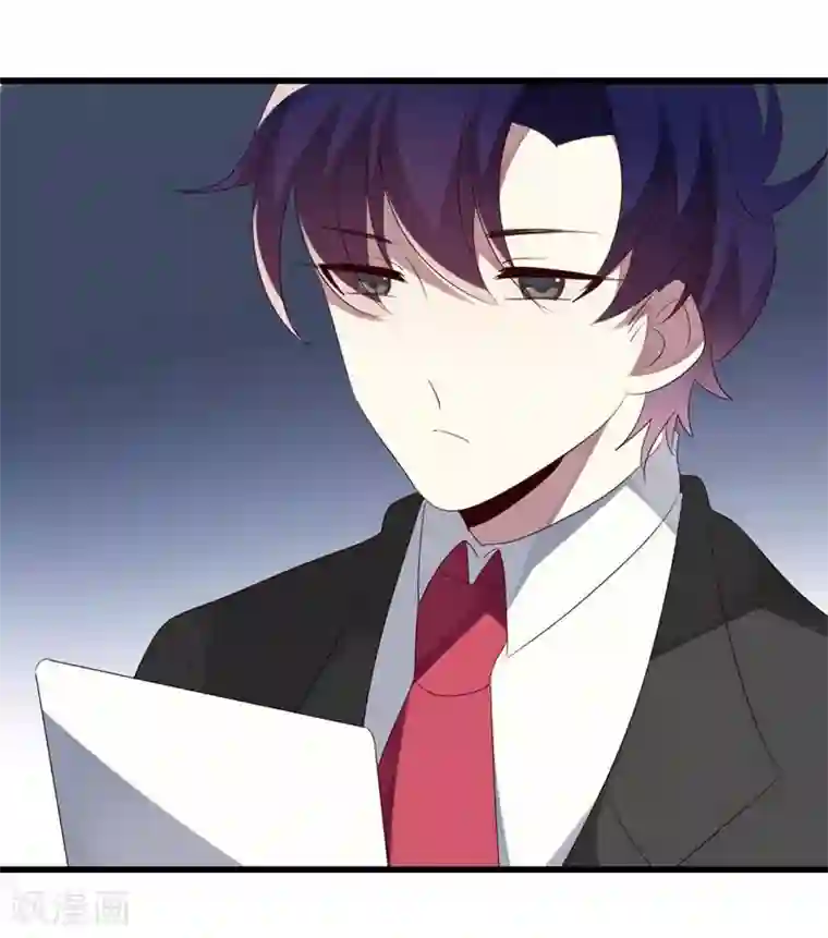 撒旦总裁莫虐恋第41话