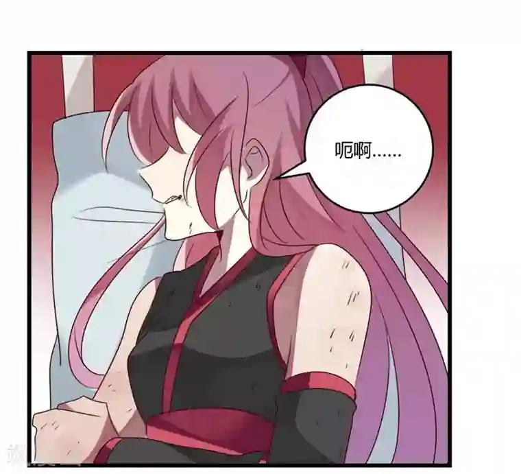 撒旦总裁莫虐恋第42话