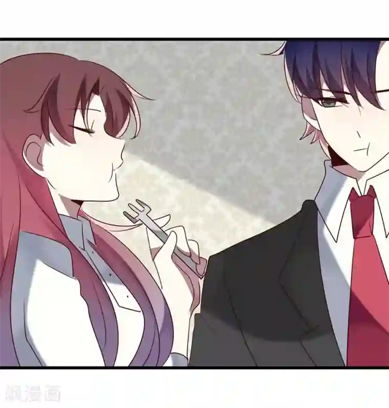 撒旦总裁莫虐恋第42话