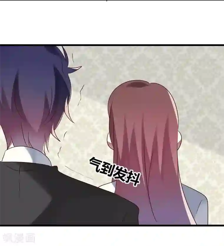 撒旦总裁莫虐恋第42话