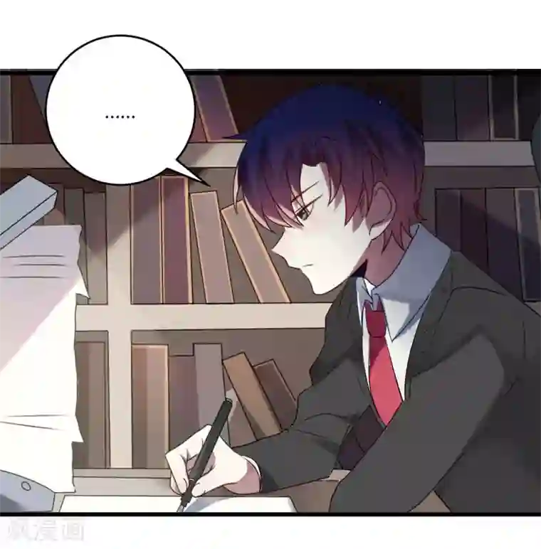 撒旦总裁莫虐恋第43话