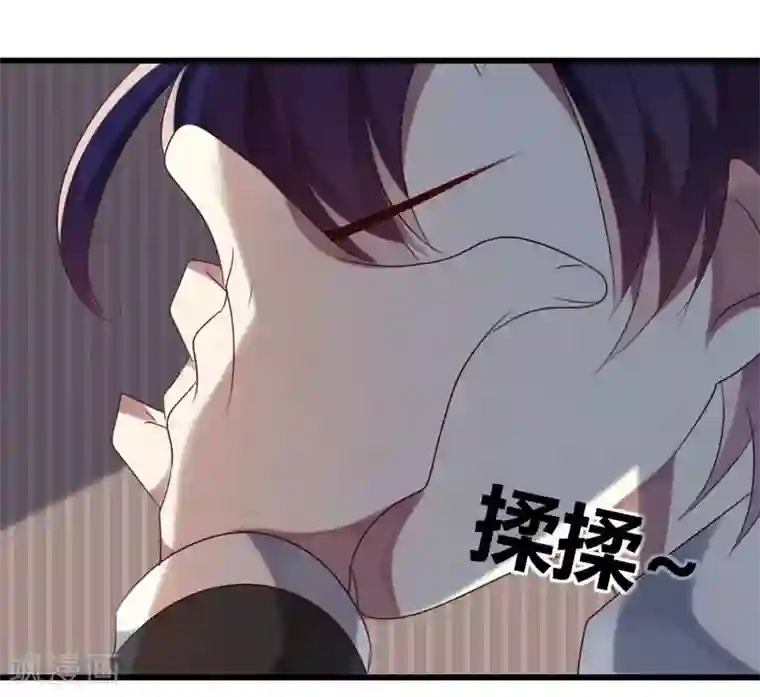 撒旦总裁莫虐恋第43话