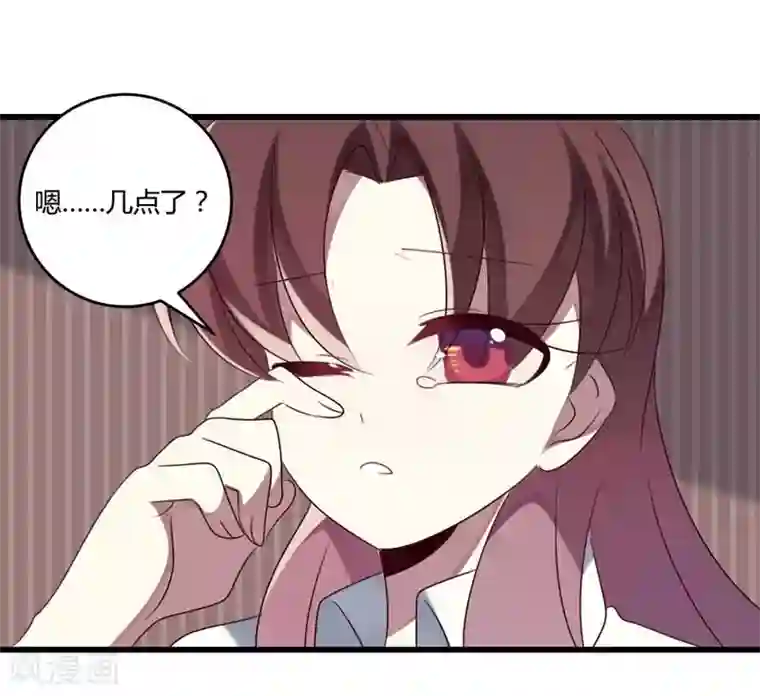 撒旦总裁莫虐恋第43话