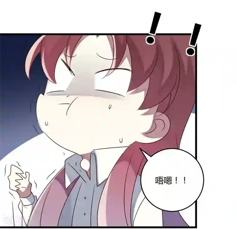 撒旦总裁莫虐恋第43话