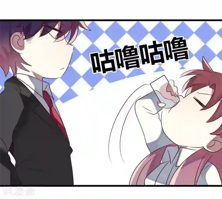 撒旦总裁莫虐恋第43话