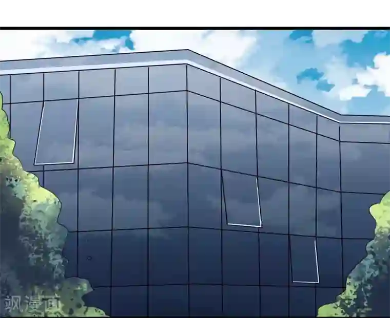 撒旦总裁莫虐恋第44话