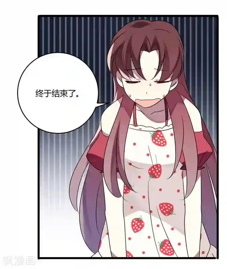 撒旦总裁莫虐恋第45话