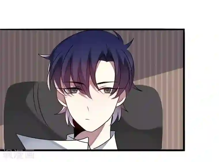 撒旦总裁莫虐恋第45话