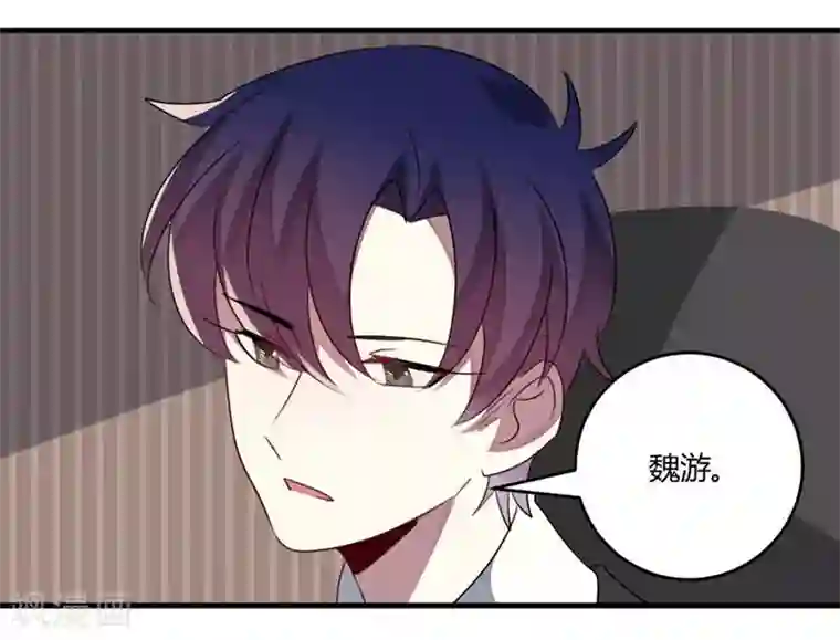 撒旦总裁莫虐恋第45话