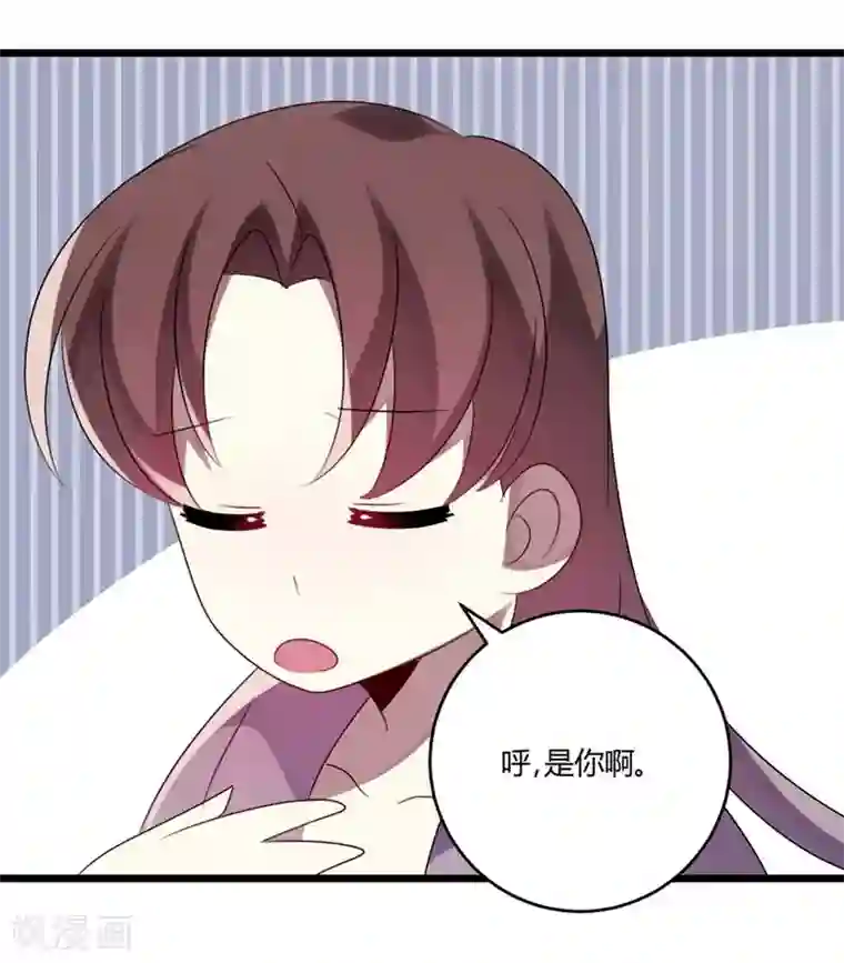 撒旦总裁莫虐恋第45话