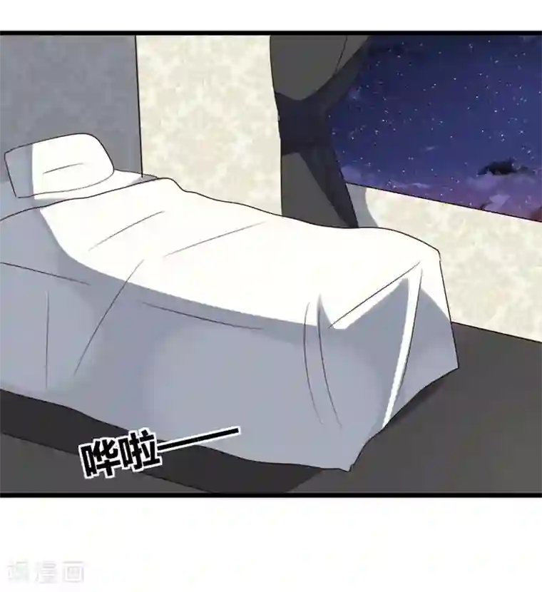 撒旦总裁莫虐恋第46话