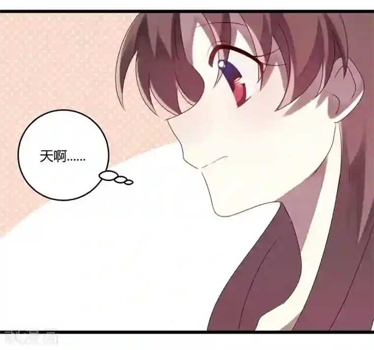 撒旦总裁莫虐恋第47话