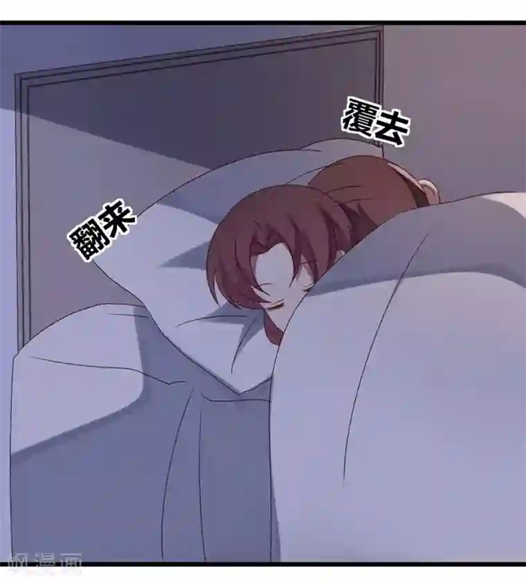 撒旦总裁莫虐恋第47话