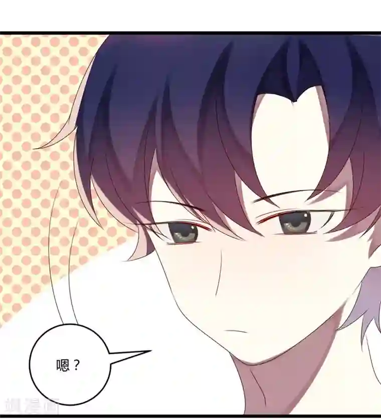 撒旦总裁莫虐恋第47话