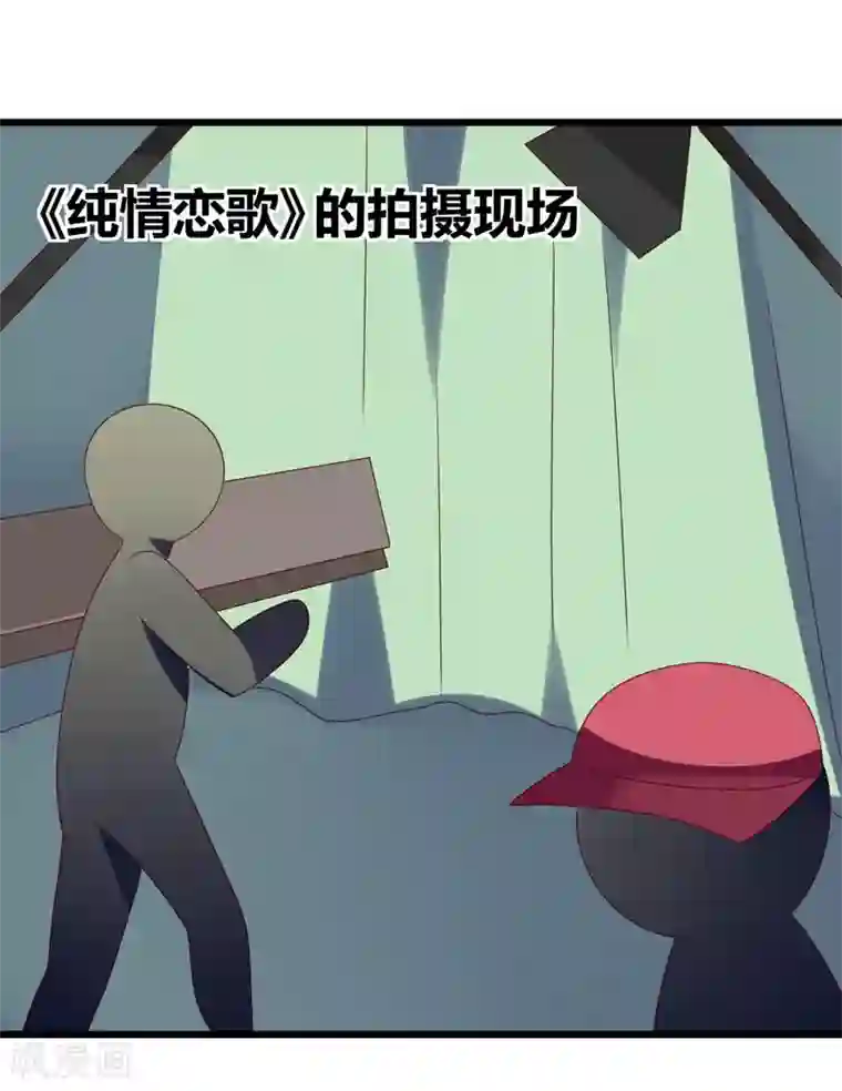 撒旦总裁莫虐恋第48话