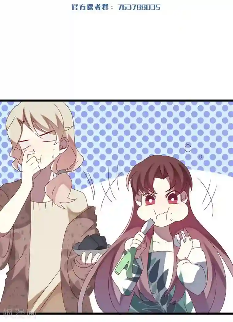 撒旦总裁莫虐恋第49话