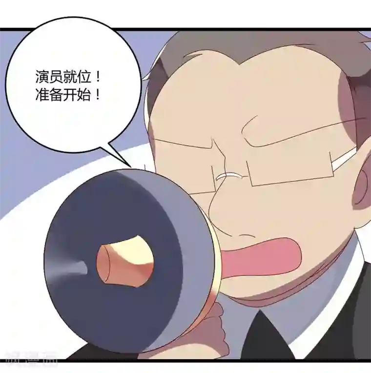 撒旦总裁莫虐恋第49话