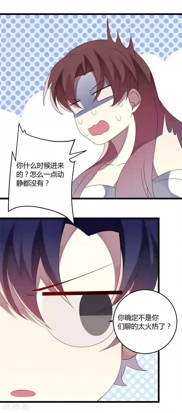 撒旦总裁莫虐恋第49话