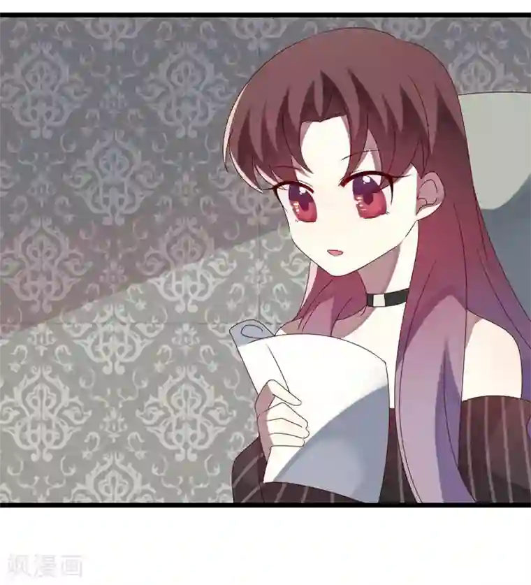 撒旦总裁莫虐恋第50话