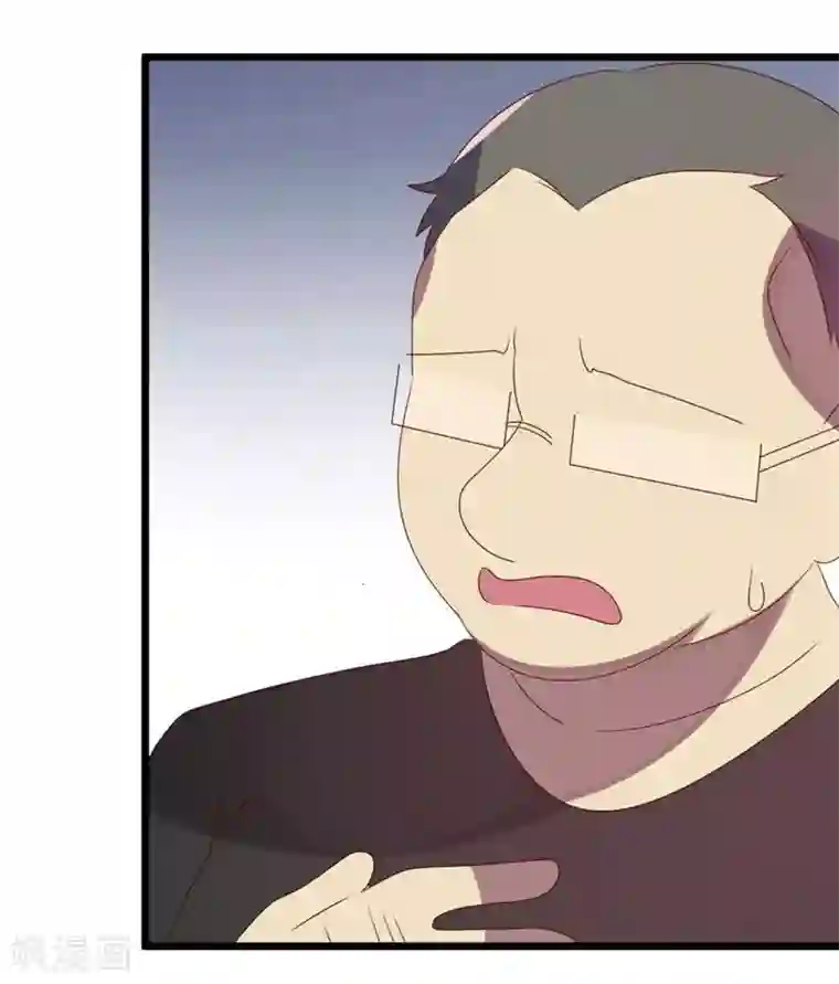 撒旦总裁莫虐恋第51话