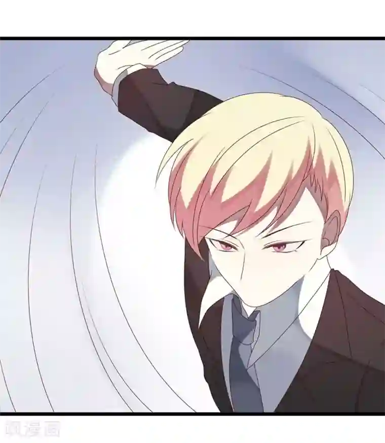 撒旦总裁莫虐恋第51话