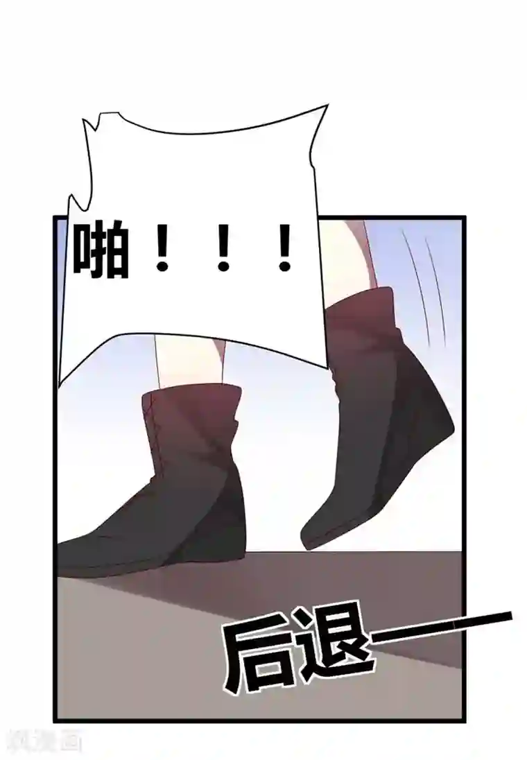 撒旦总裁莫虐恋第51话