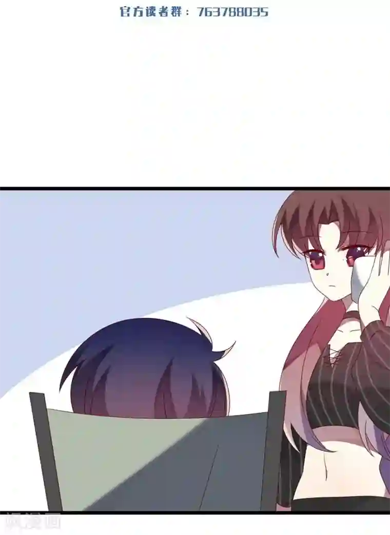 撒旦总裁莫虐恋第52话