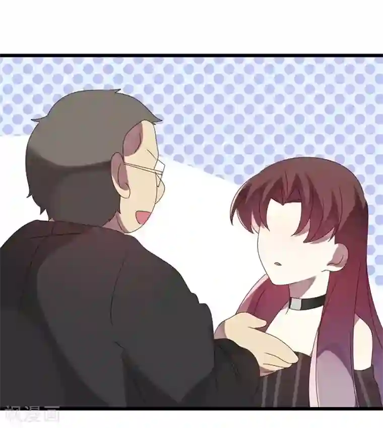 撒旦总裁莫虐恋第52话