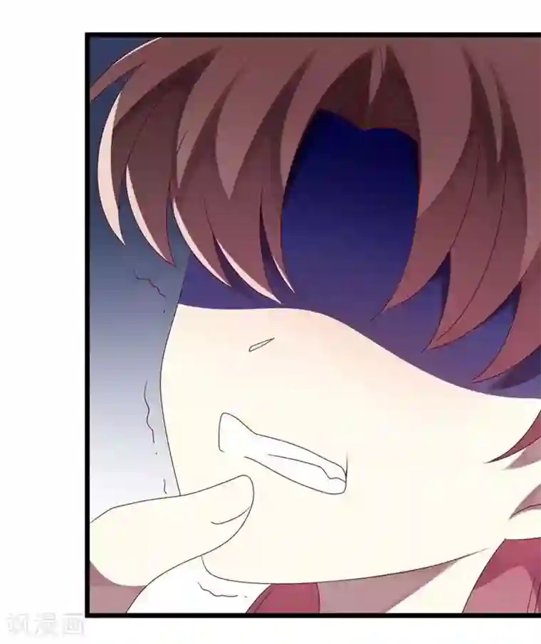 撒旦总裁莫虐恋第53话