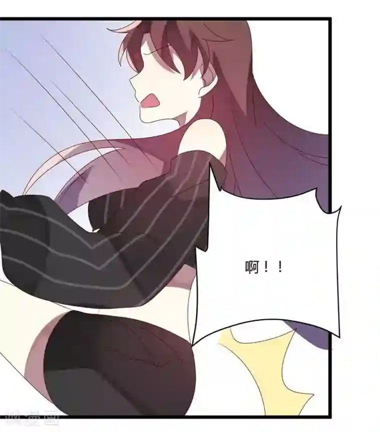 撒旦总裁莫虐恋第53话