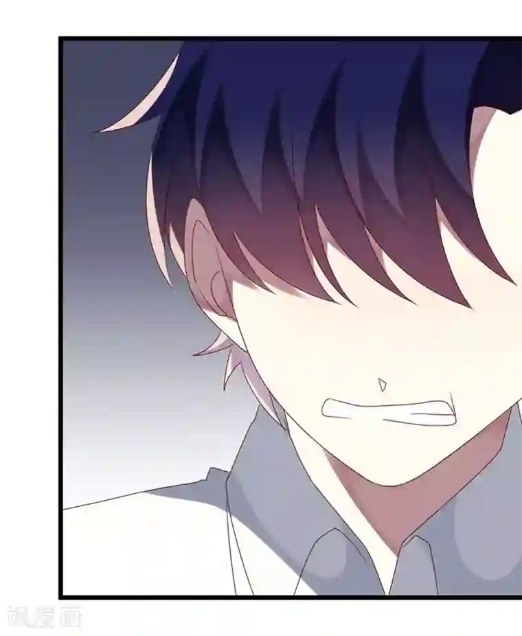 撒旦总裁莫虐恋第53话