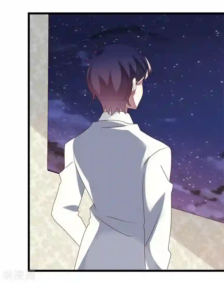 撒旦总裁莫虐恋第53话