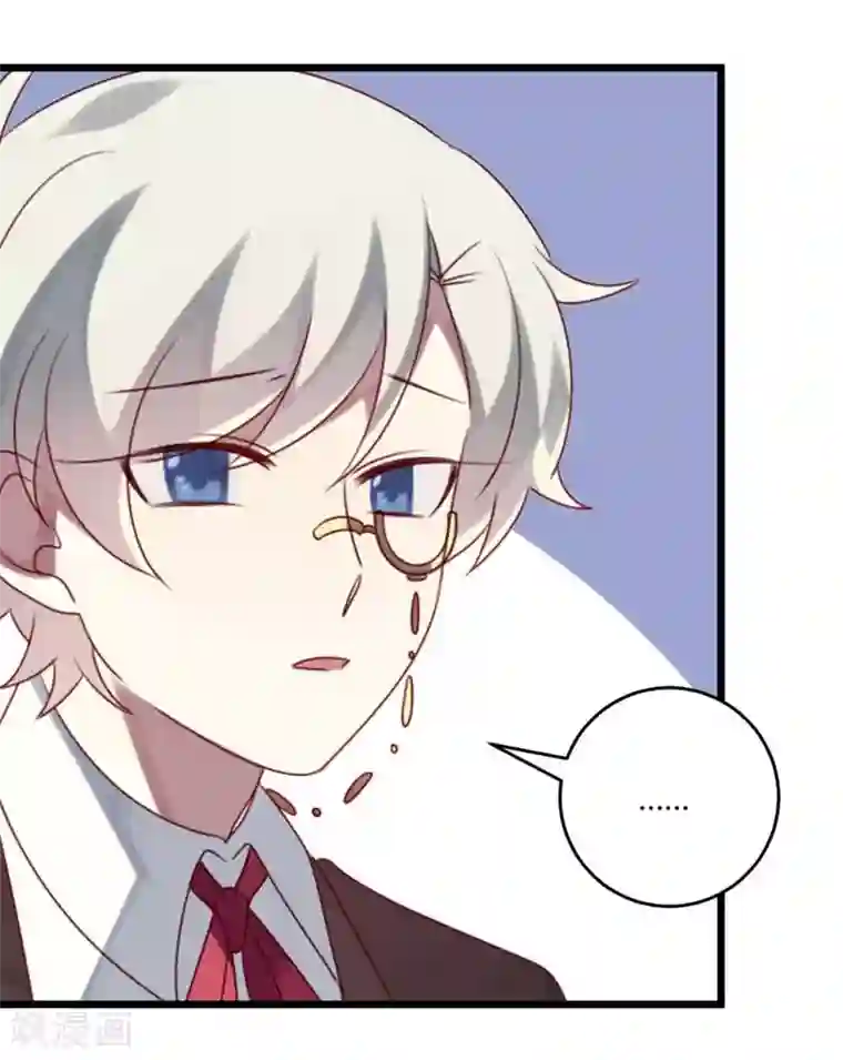 撒旦总裁莫虐恋第53话