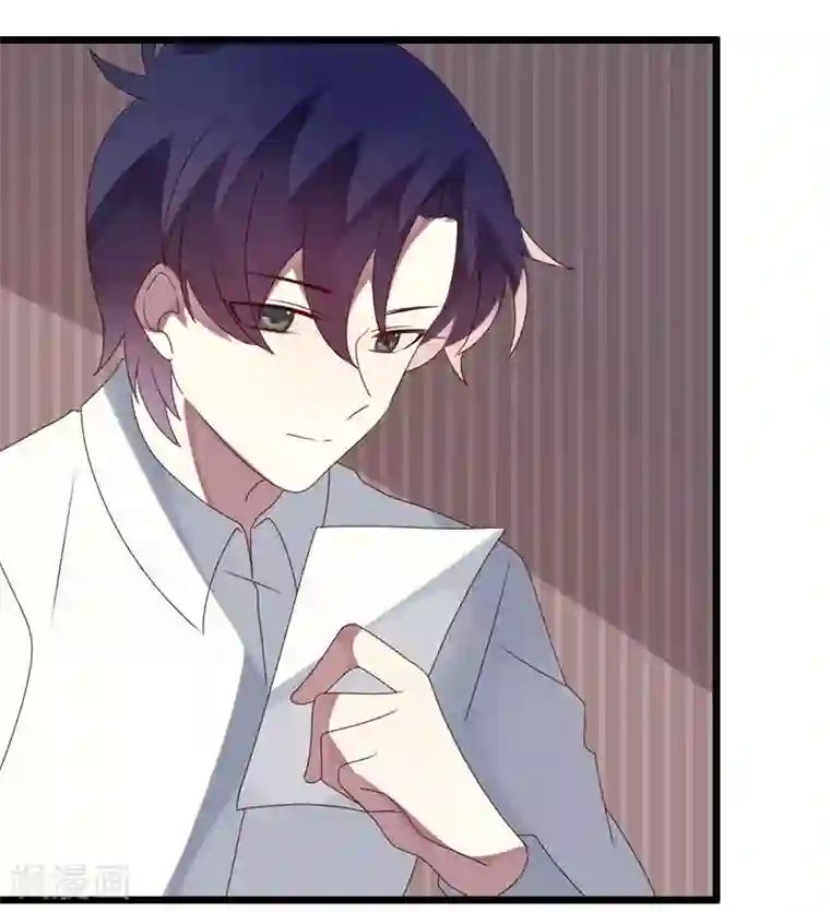 撒旦总裁莫虐恋第54话