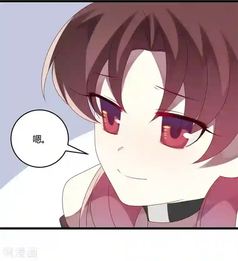 撒旦总裁莫虐恋第54话