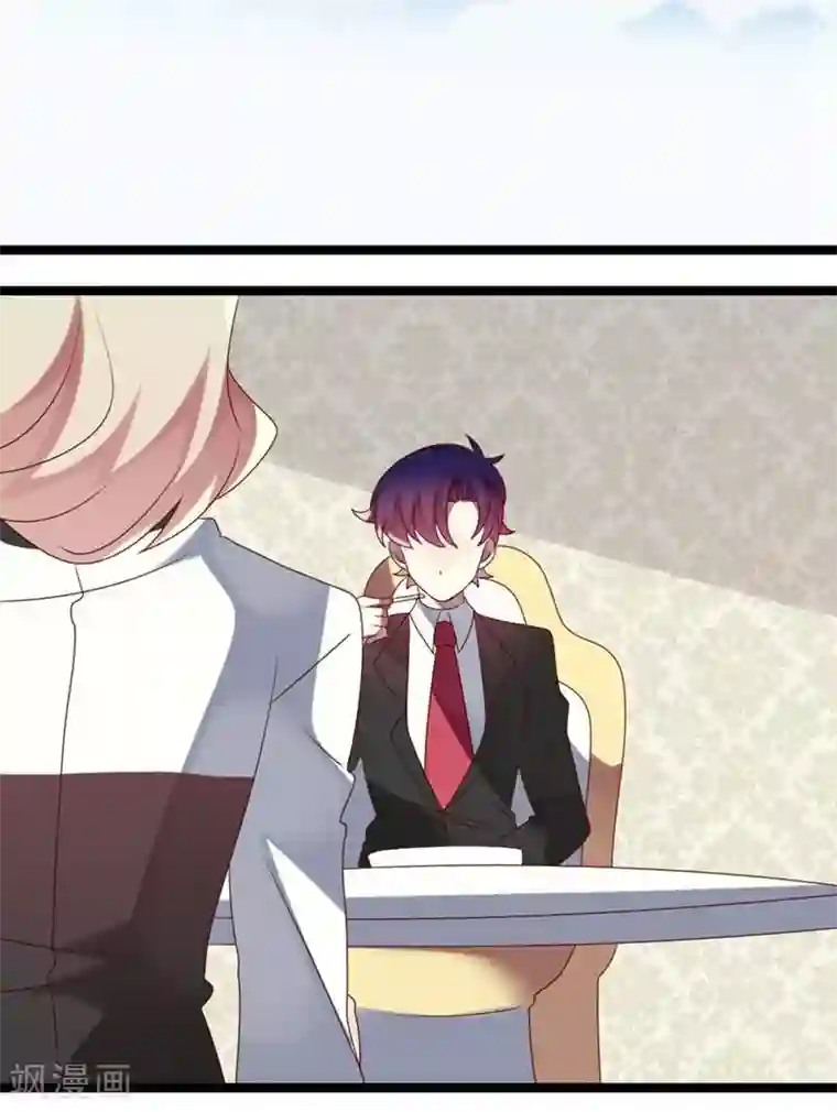 撒旦总裁莫虐恋第54话