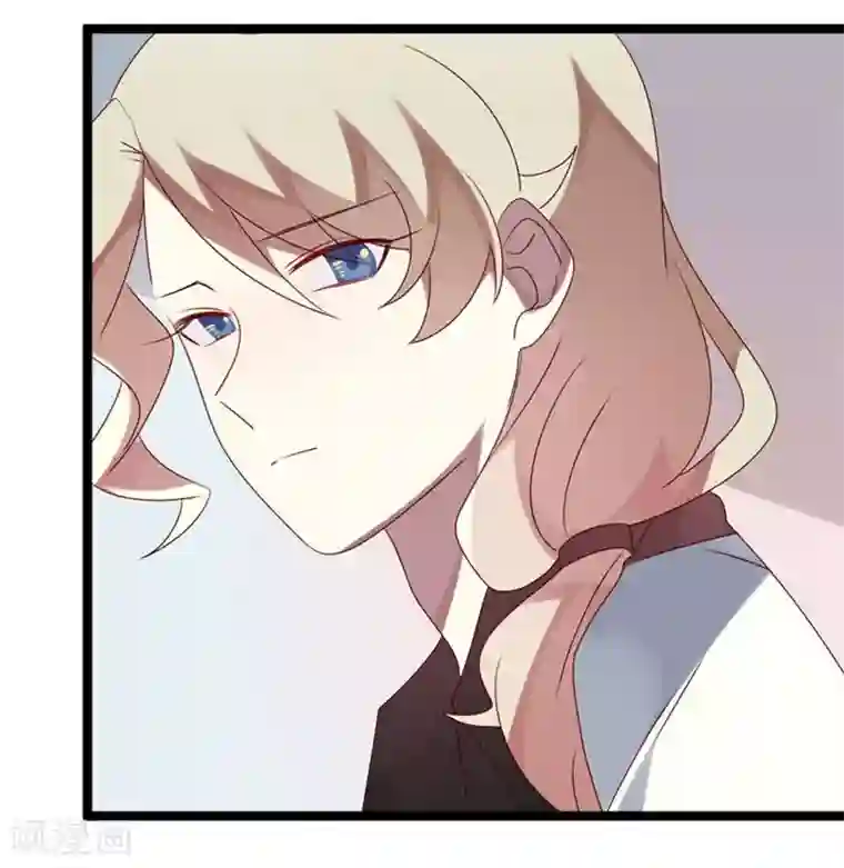 撒旦总裁莫虐恋第55话