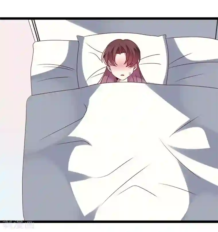 撒旦总裁莫虐恋第55话