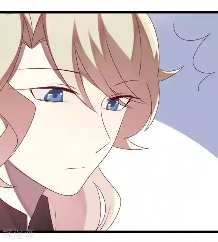 撒旦总裁莫虐恋第55话