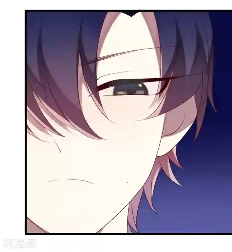 撒旦总裁莫虐恋第55话