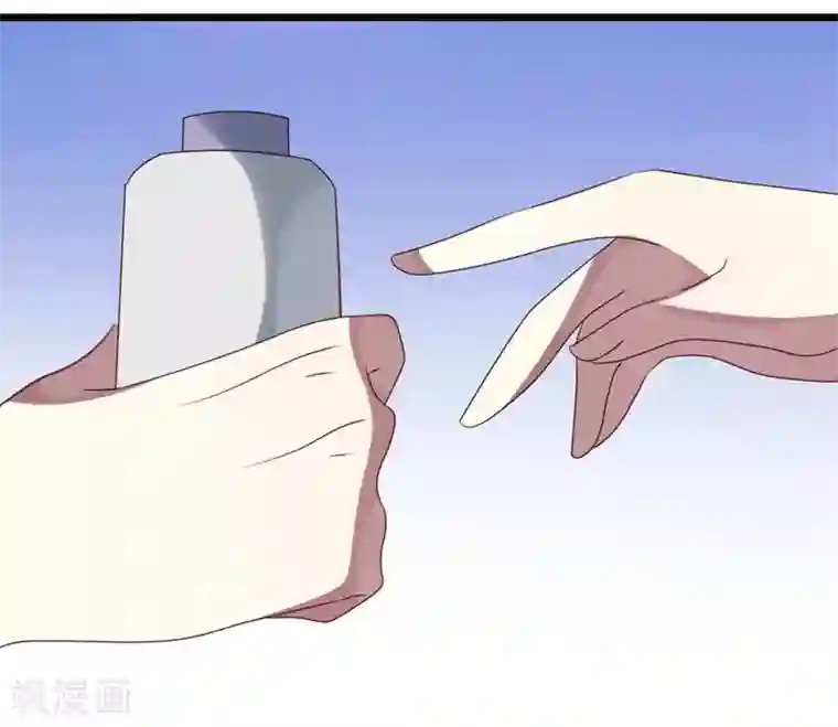 撒旦总裁莫虐恋第56话