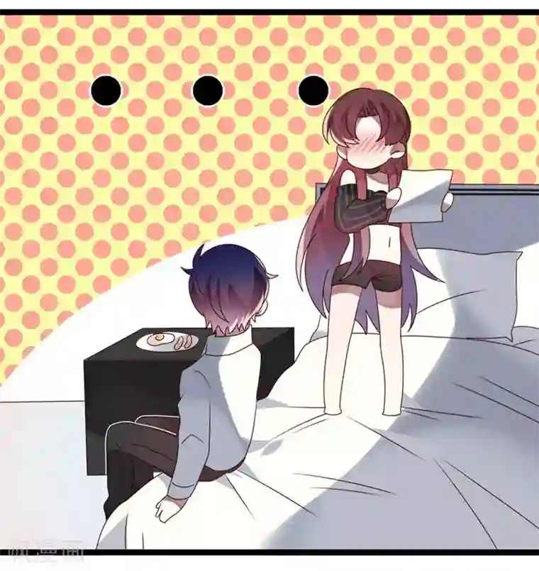 撒旦总裁莫虐恋第56话