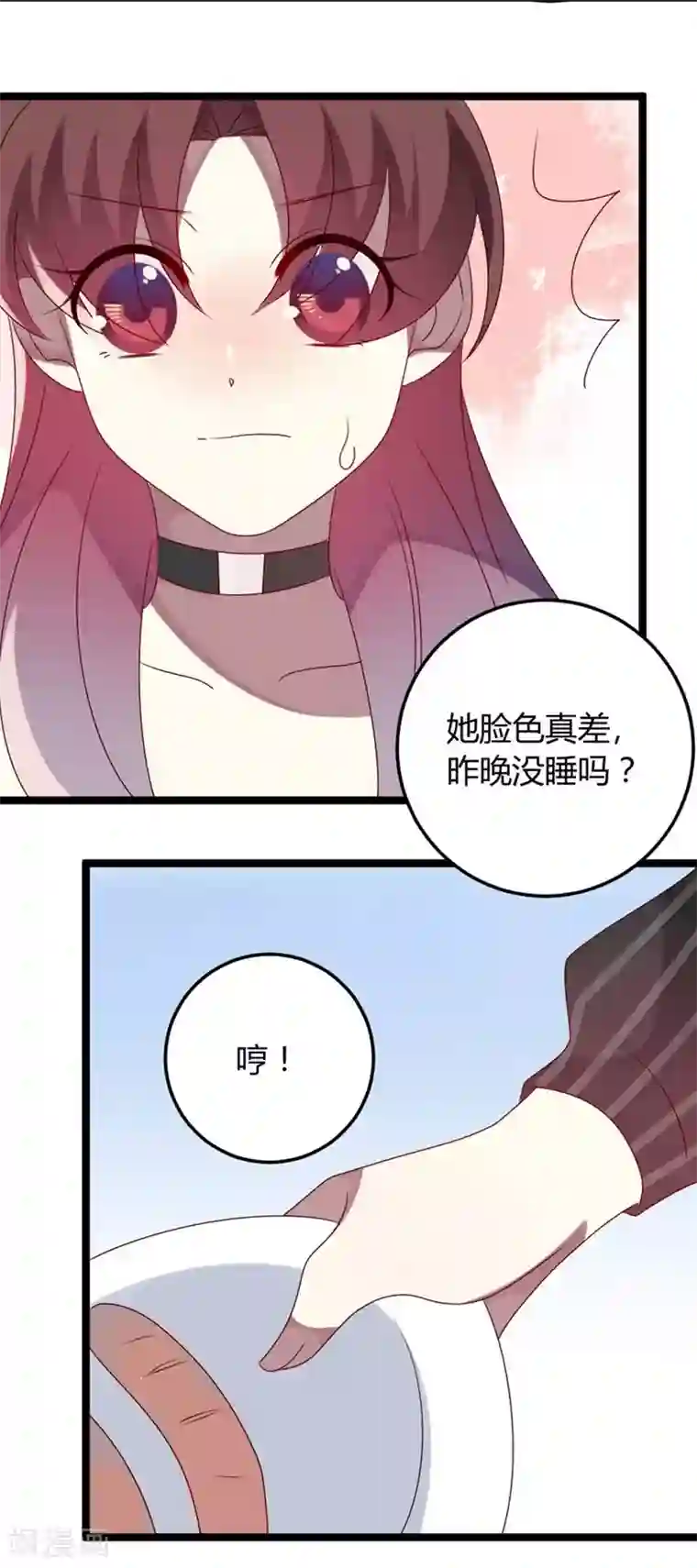 撒旦总裁莫虐恋第56话