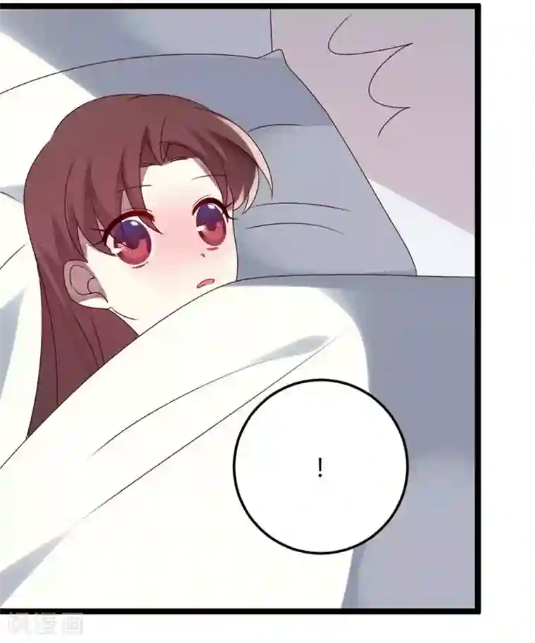 撒旦总裁莫虐恋第56话