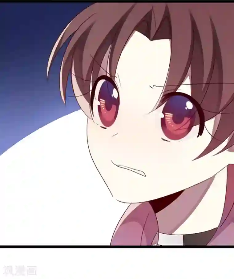 撒旦总裁莫虐恋第57话