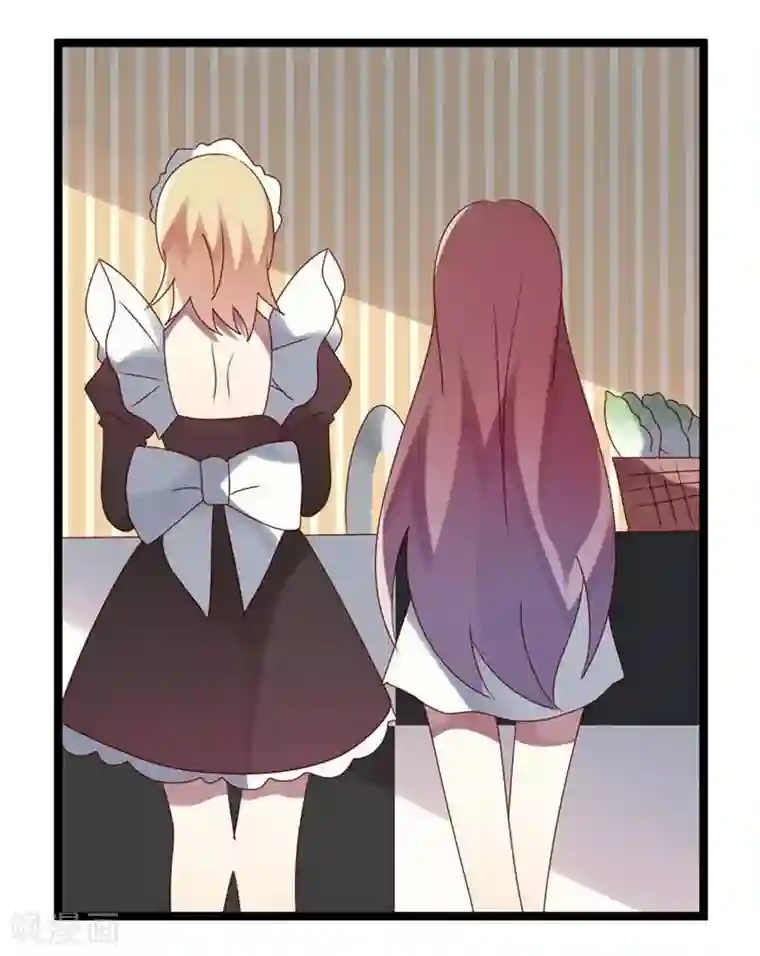 撒旦总裁莫虐恋第58话