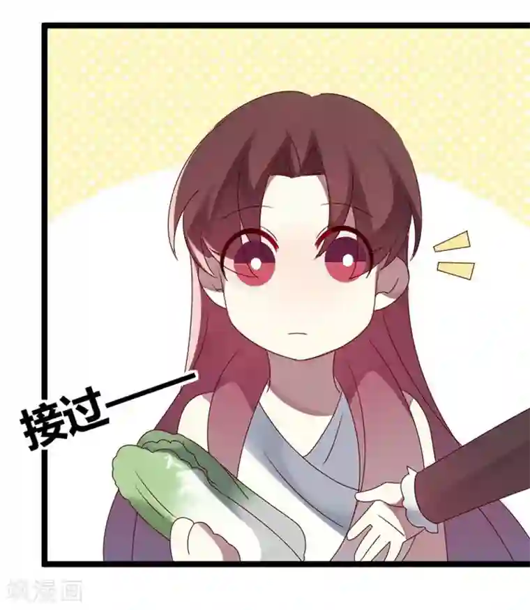 撒旦总裁莫虐恋第58话